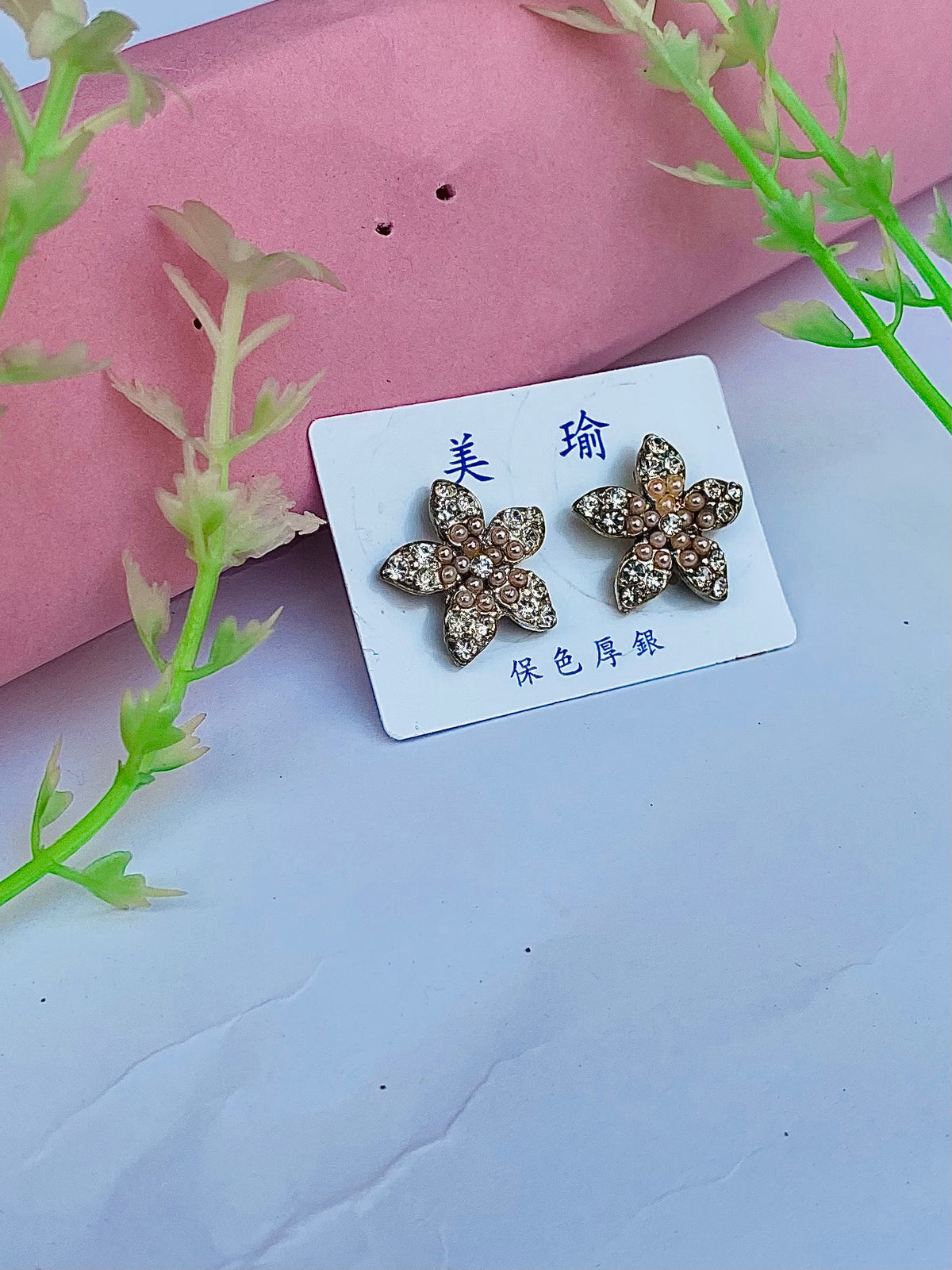 Star Premium Stainless Steel Studs | GILDE JEWELS